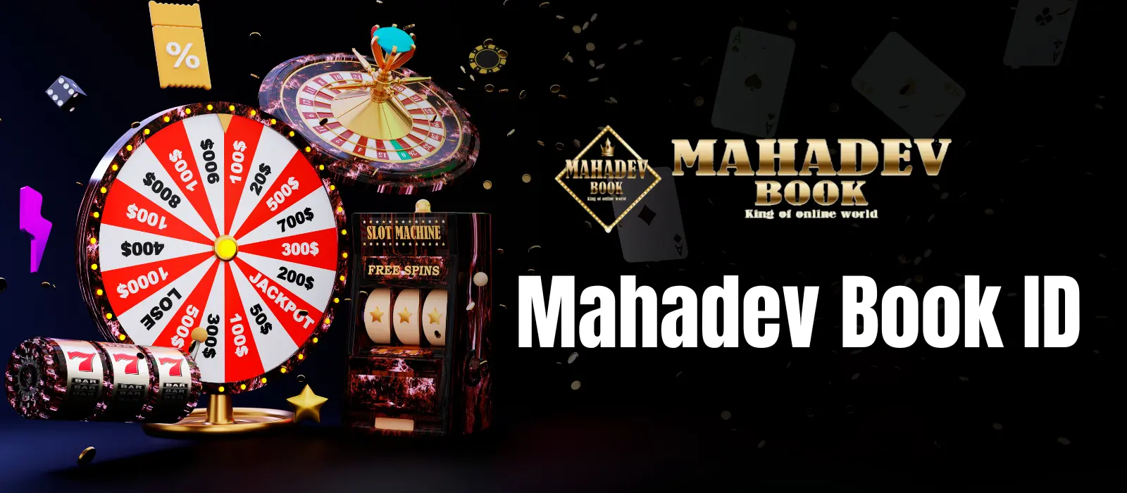 Mahadev Book ID Banner